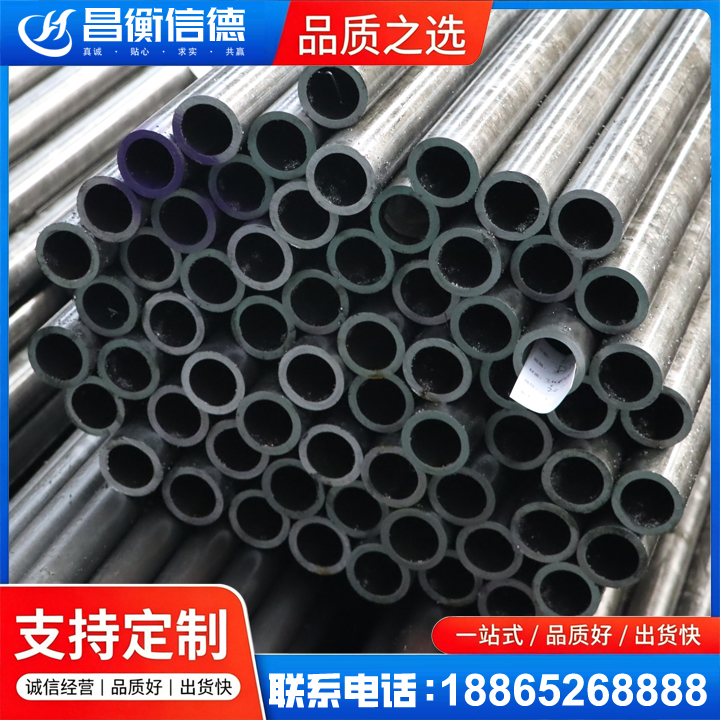 库尔勒20cr精密钢管